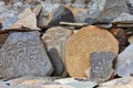 Mani Stone Ã¢â¬â stone with mantras